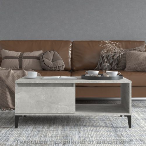 Маса за кафе, бетонно сива, 90x50x36,5 см, инженерно дърво