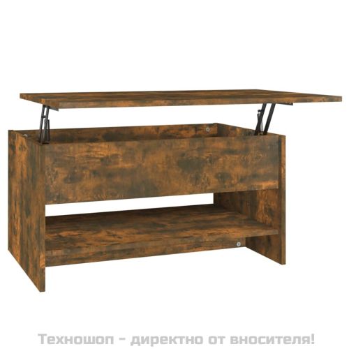 Кафе маса, опушен дъб, 80x50x40 см, инженерно дърво