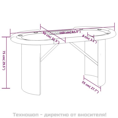 Покер маса за 10 играча с поставка за чипове синя 160x80x75 см
