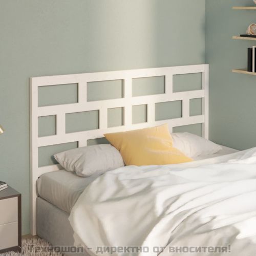 Горна табла за легло, бяла, 156x4x100 см, бор масив