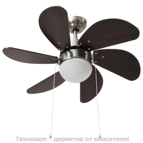 Вентилатор за таван с лампа, 76 см, тъмнокафяв