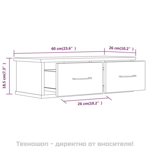 Стенен шкаф, опушен дъб, 60x26x18,5 см, инженерно дърво