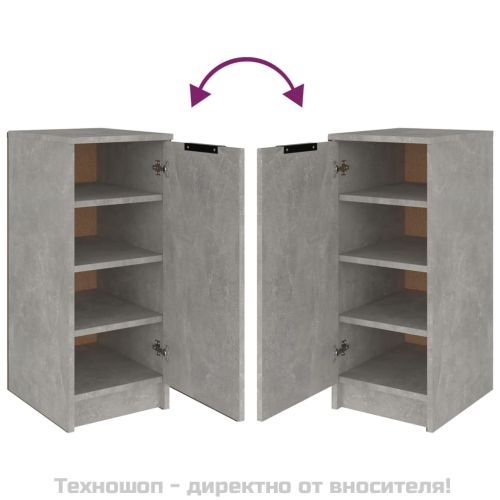 Шкаф за обувки, бетонно сив, 30x35x70 см, инженерно дърво