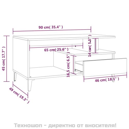 Маса за кафе, кафяв дъб, 90x49x45 см, инженерно дърво