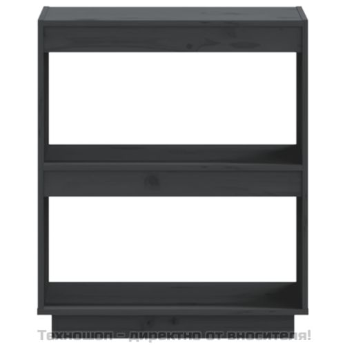 Библиотека, сива, 60x35x71 см, борово дърво масив