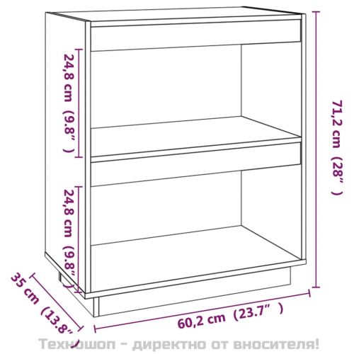 Библиотека, сива, 60x35x71 см, борово дърво масив