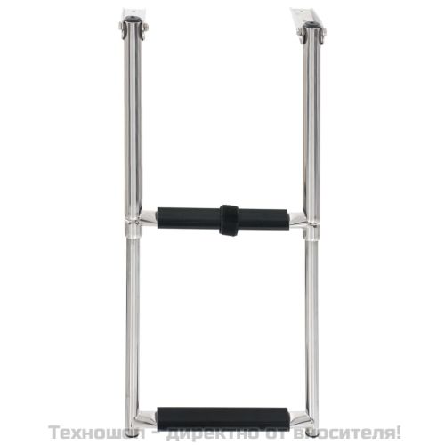 Сгъваема стълба, 2 стъпала, неръждаема стомана