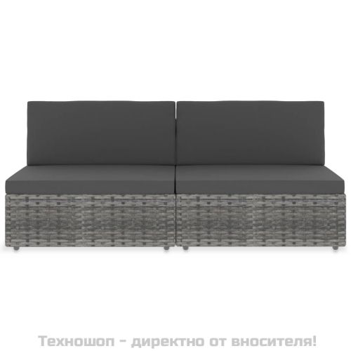 Двуместен модулен диван, полиратан, сив