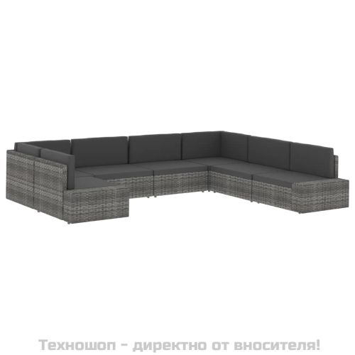 Двуместен модулен диван, полиратан, сив