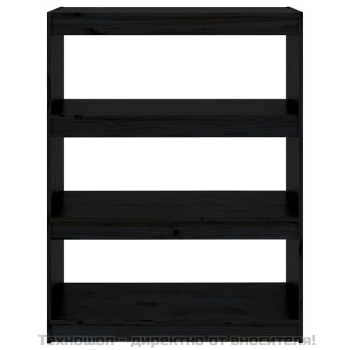 Библиотека/разделител за стая, черна, 80x30x103,5 см, бор масив