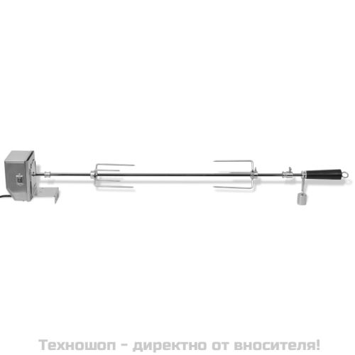 Шиш за ротисерия с вграден професионален мотор,стомана,900 мм
