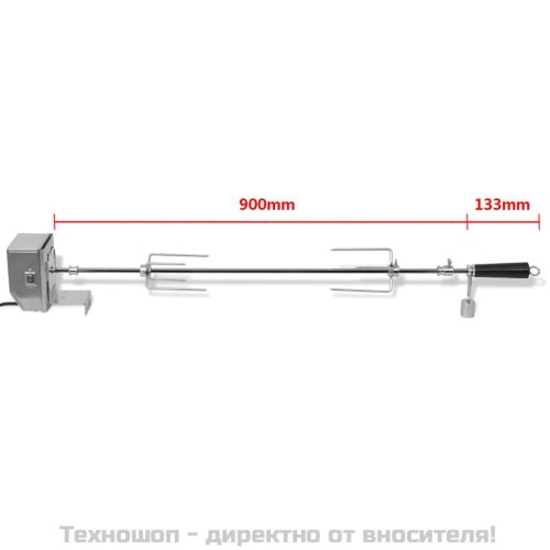 Шиш за ротисерия с вграден професионален мотор,стомана,900 мм
