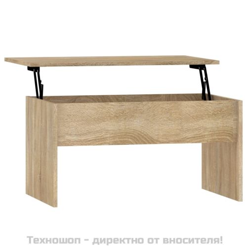Кафе маса, дъб сонома, 80x50,5x41,5 см, инженерно дърво