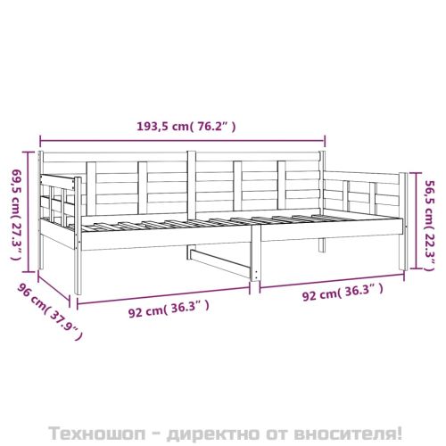 Дневно легло, борово дърво масив, 90x190 см