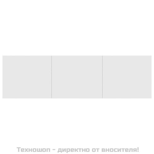 ТВ шкаф, бял, 140x40x35,5 см, ПДЧ