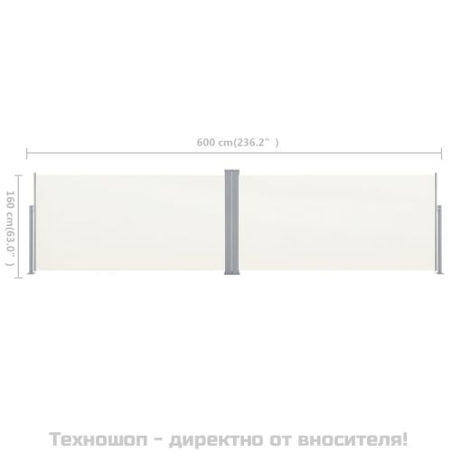 прибираща се странична тента, 160х600 см, кремава