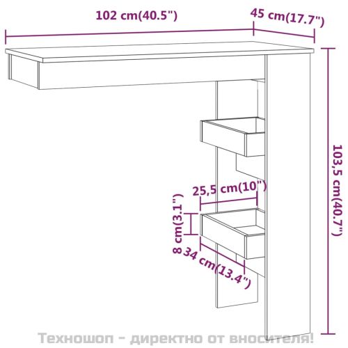 Стенна опушен дъб 102x45x103,5 см, инженерно дърво