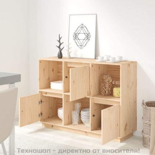 Сайдборд, 110,5x35x80 см, бор масив
