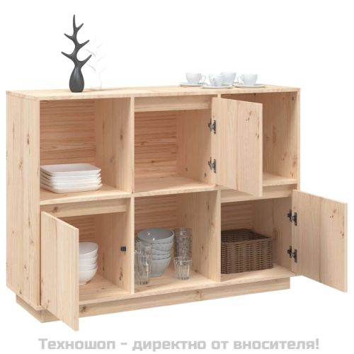 Сайдборд, 110,5x35x80 см, бор масив