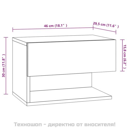 Нощни шкафчета за стенен монтаж, 2 бр, сив сонома