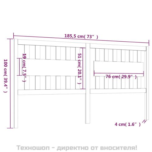 Горна табла за легло, бяла, 185,5x4x100 см, бор масив