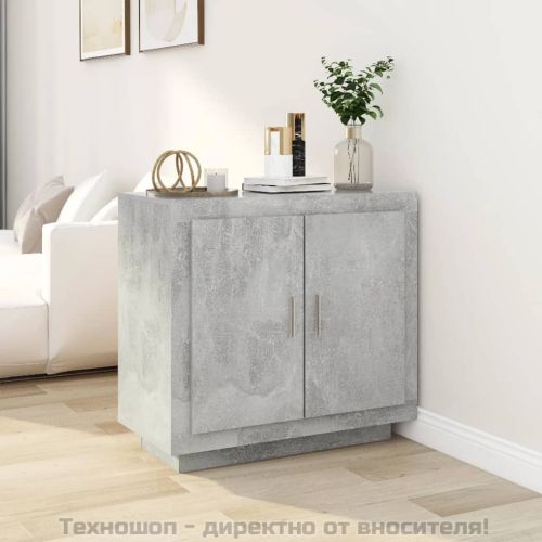 Сайдборд, бетонно сив, 80x40x75 см, инженерно дърво