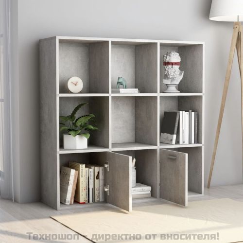 Шкаф библиотека, бетонно сива, 98x30x98 см, инженерно дърво