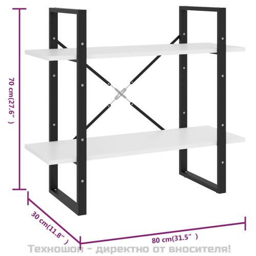 2-етажна библиотека, бяла, 80x30x70 см, инженерно дърво