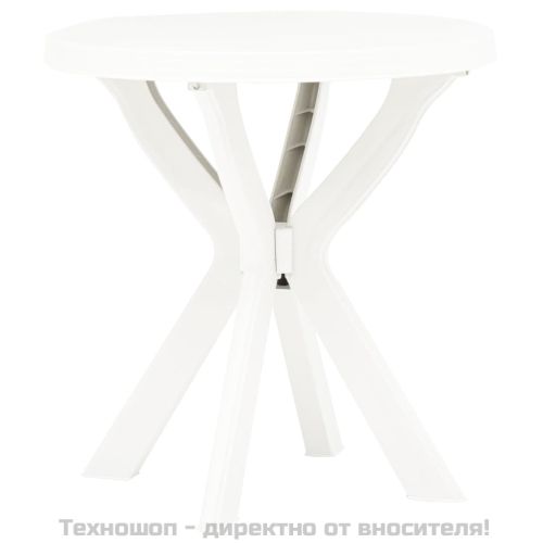 Бистро маса, бяла, Ø70 см, пластмаса