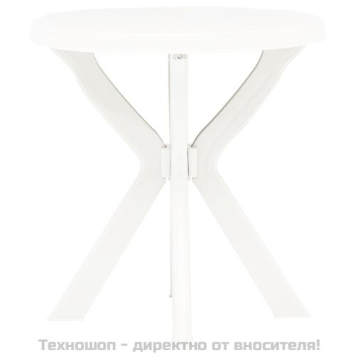 Бистро маса, бяла, Ø70 см, пластмаса