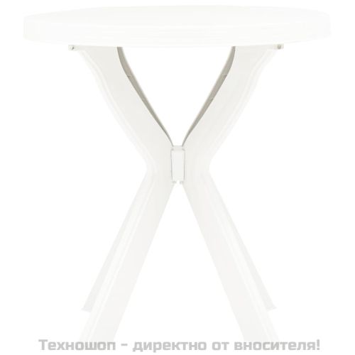 Бистро маса, бяла, Ø70 см, пластмаса