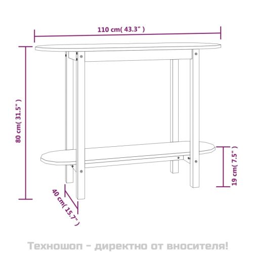 Конзолна маса, сива, 110x40x80 см, борово дърво масив