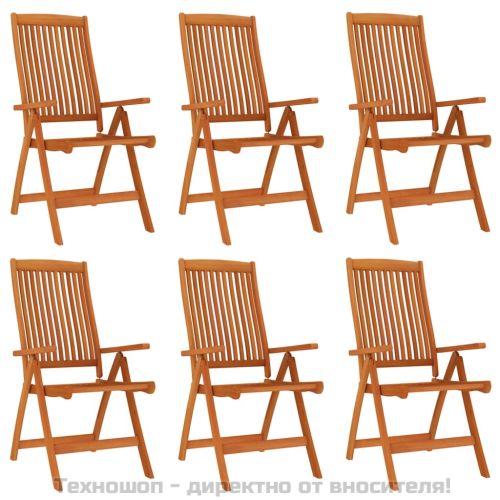 Градински трапезен комплект, 7 части, евкалиптово дърво масив