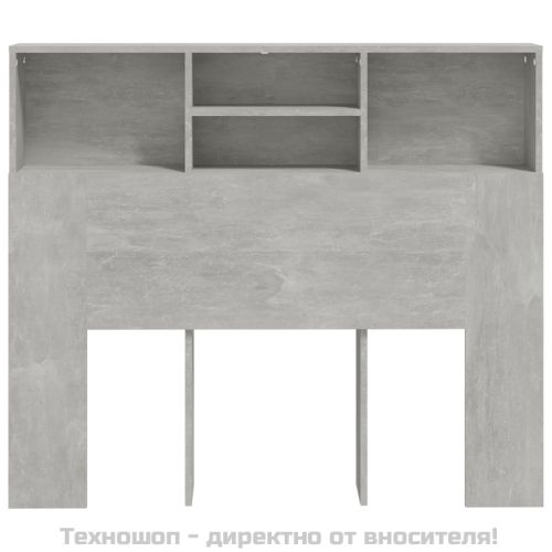 Табла за легло тип шкаф, бетонно сива, 120x19x103,5 см