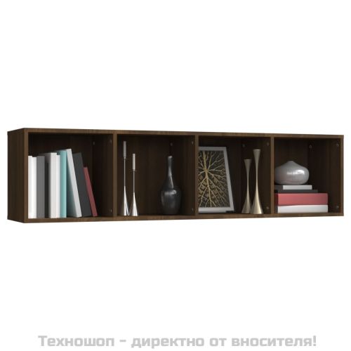 Шкаф за книги/ТВ шкаф кафяво дъб 143x30x36 см инженерно дърво