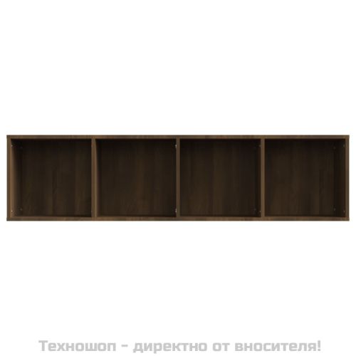 Шкаф за книги/ТВ шкаф кафяво дъб 143x30x36 см инженерно дърво