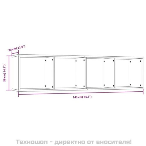 Шкаф за книги/ТВ шкаф кафяво дъб 143x30x36 см инженерно дърво