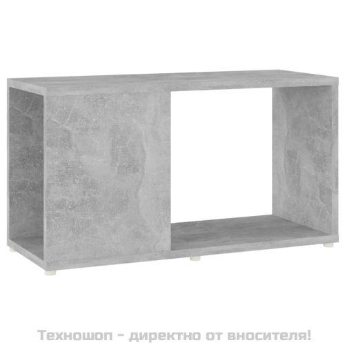 ТВ шкаф, бетонно сив, 60x24x32 см, инженерно дърво