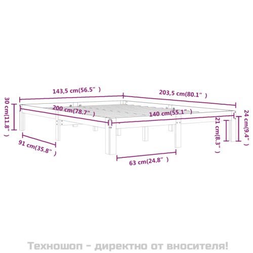 Рамка за легло, бор масив, 140х200 см