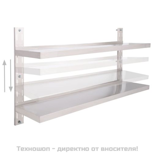 Стенен рафт с 2 нива, неръждаема стомана, 150x30 см