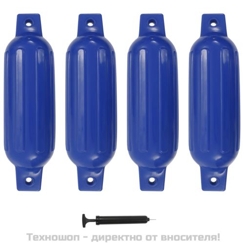 Броня за лодка 4 бр синя 41x11,5 см PVC