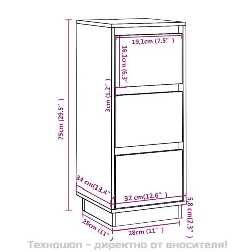 Сайдборди, 2 бр, меденокафяви, 32x34x75 см, бор масив