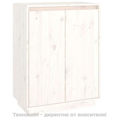 Шкаф за обувки, бял, 60x35x80 см, бор масив