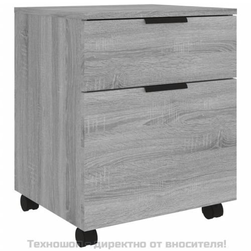 Мобилен архивен шкаф с сив сонома 45x38x54 см инженерно дърво