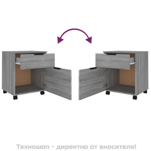 Мобилен архивен шкаф с сив сонома 45x38x54 см инженерно дърво