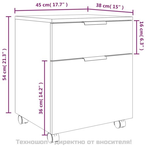 Мобилен архивен шкаф с сив сонома 45x38x54 см инженерно дърво