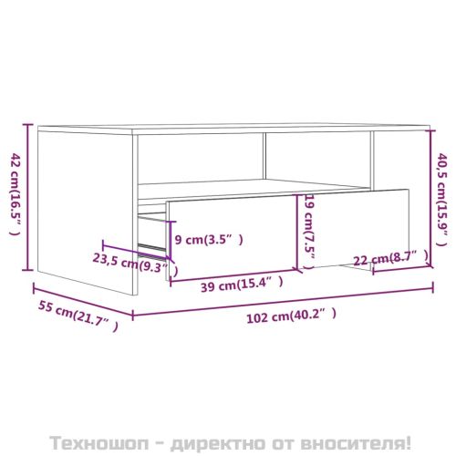 Маса за кафе, бетонно сива, 102x55x42 см, инженерно дърво