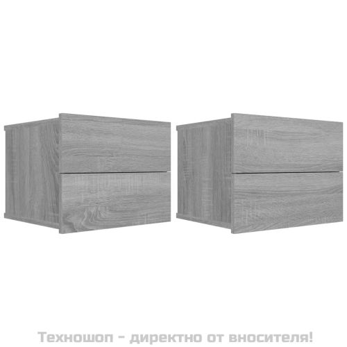 Нощни шкафчета, 2 бр, сив сонома, 40x30x30 см, инженерно дърво