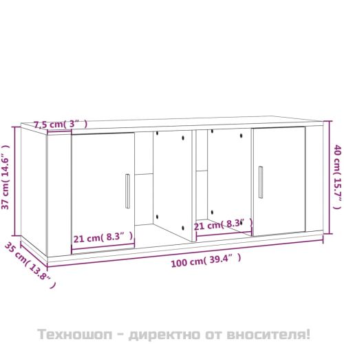 ТB шкаф, опушен дъб, 100x35x40 см, инженерно дърво