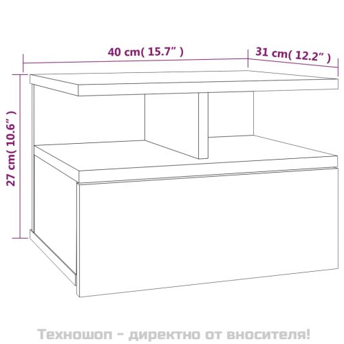 Плаващи нощни шкафчета 2 бр опушен дъб 40x31x27 см инж. дърво